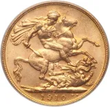 Revers