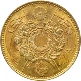 Revers