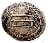 Revers
