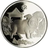 reverse