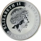 Аверс