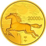 Revers