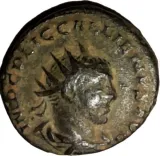 Avers