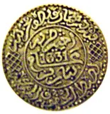 obverse