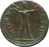 reverse