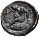 reverse