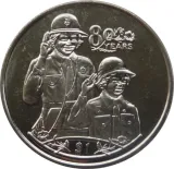 reverse