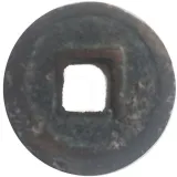 Revers
