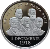 reverse