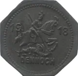 reverse