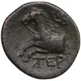 reverse