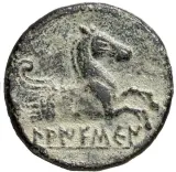 reverse