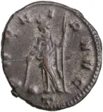 Revers