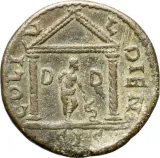 reverse