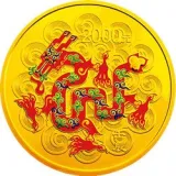 Реверс