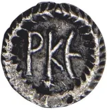 Revers
