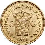 Revers