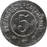 reverse