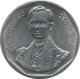 Аверс