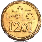 Revers