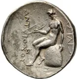 Revers