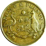 Revers