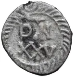 reverse