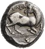 reverse