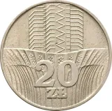 Реверс