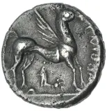 reverse