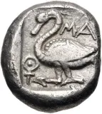 reverse
