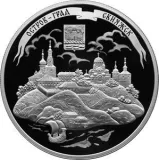 Реверс