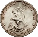 reverse