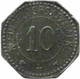 reverse