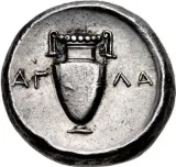 reverse