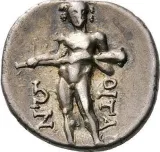 reverse