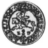Revers
