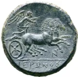 reverse