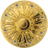Revers