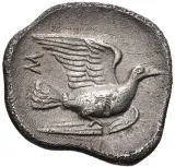 reverse