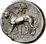 reverse