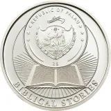 Аверс