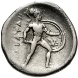 reverse