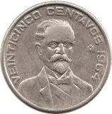 Revers