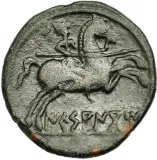 reverse
