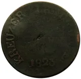 reverse
