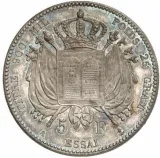 Revers