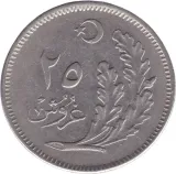 Revers