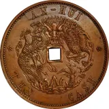 Revers