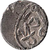 Revers
